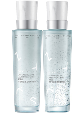 妮雅丝洋甘菊水乳！皮修护舒缓