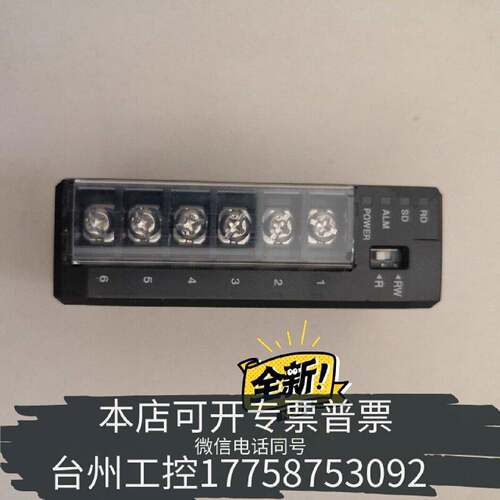 原装正品无keyence基恩士DL-RS1A，现货议价