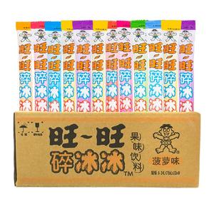 旺旺碎冰冰78ml*80支混合家庭装冻痴冰棒碎碎冰棒棒冰果冻吸吸冰