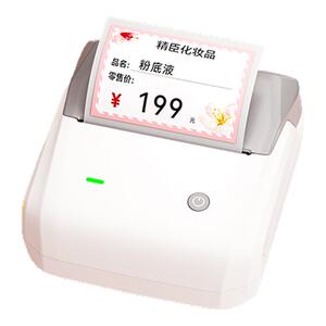精臣美妆价格标签打印机