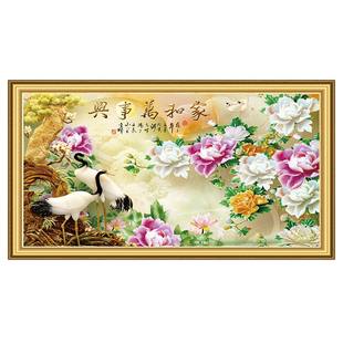 3D立体自粘墙贴山水画壁纸客厅沙发书房电视背景墙影视壁画可定制