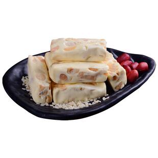 喜相逢正宗传统手工花生牛轧糖袋装2斤结婚喜糖果散装小零食批发