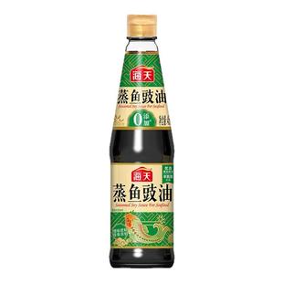 海天蒸鱼豉油450ml清蒸海鲜提鲜去腥调味炒饭白灼炖鱼酿造酱油