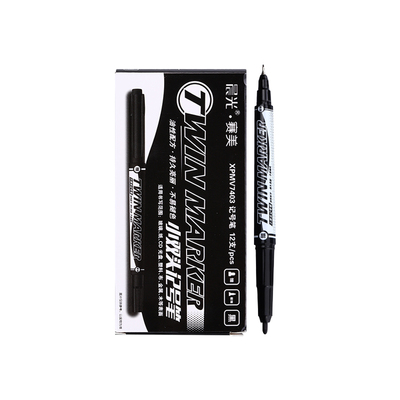 【速干不掉色】晨光小双头记号笔