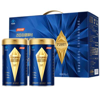汤臣倍健增强免疫力蓝罐蛋白粉