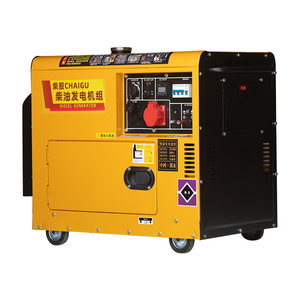 柴油发电机220v/380v隔音家用