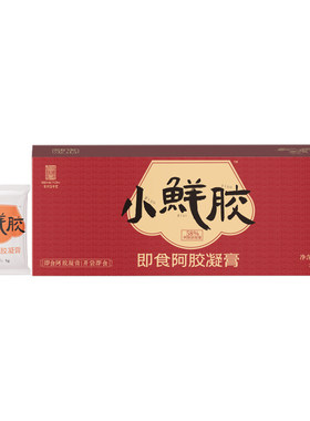 百年堂即食阿胶凝膏补正气品血