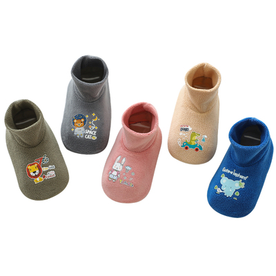 倍多佳加绒保暖男女冬天防滑地板