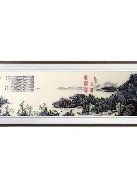 82*202顾氏手工刺绣画山水风景
