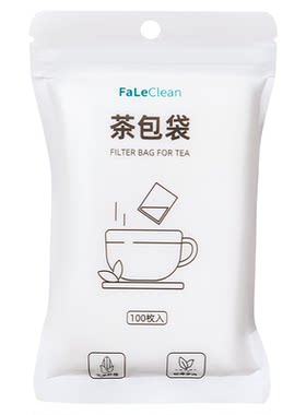 茶滤一次性茶包袋食品级玉米纤维