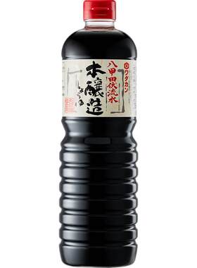 日本和田宽特级酱油生蘸热炒炖汤