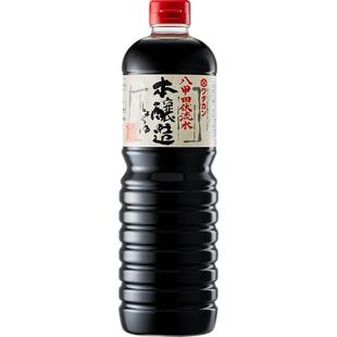 日本原装进口和田宽酱油浓口生抽日式日料刺身万字红烧八甲田纯