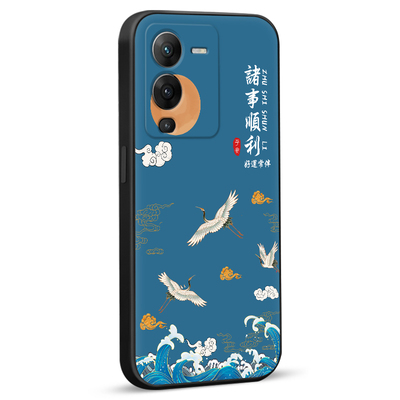 秋昊适用于vivos15手机壳v2203a个性创意viv0s15防摔viovs15新款voivs15网红vivos15复古vovos15中国风v1v0s1