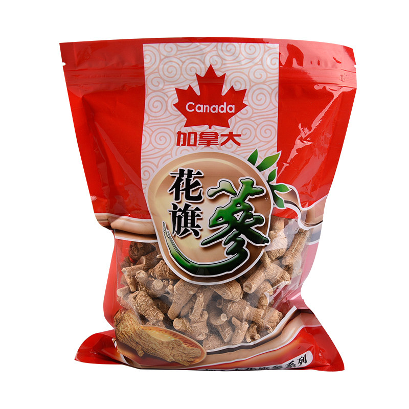 西洋参段250g粒头短枝加拿大进口