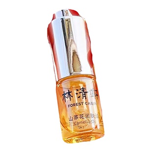 不靠情怀靠实力 国货王炸 LIN家山茶花精华油3ML小样抗氧化保湿油