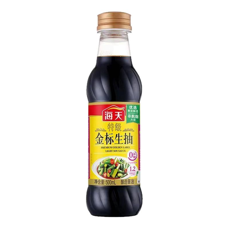海天特级金标生抽酱油500ml*瓶家用炒菜提鲜点蘸凉拌日常厨房调味