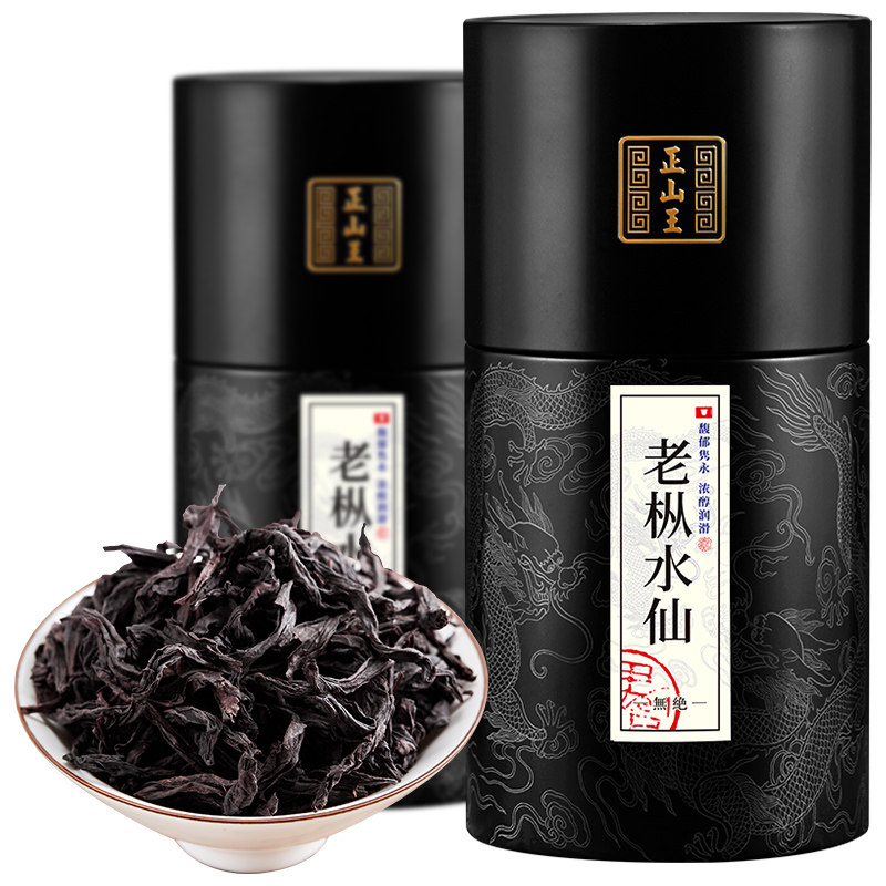 回购10万件高山老枞水仙武夷岩茶