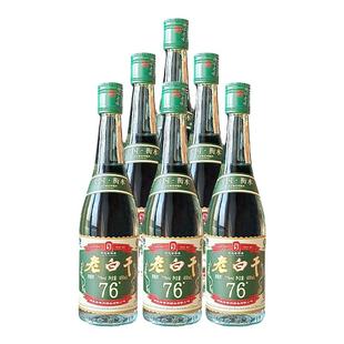 衡水高度老白干76度浓香型白酒纯粮食酒送礼长辈整箱6瓶泡酒专用