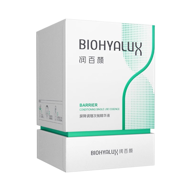 润百颜白纱布次抛屏障调理精华液