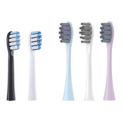适配舒客电动牙刷头替换刷头