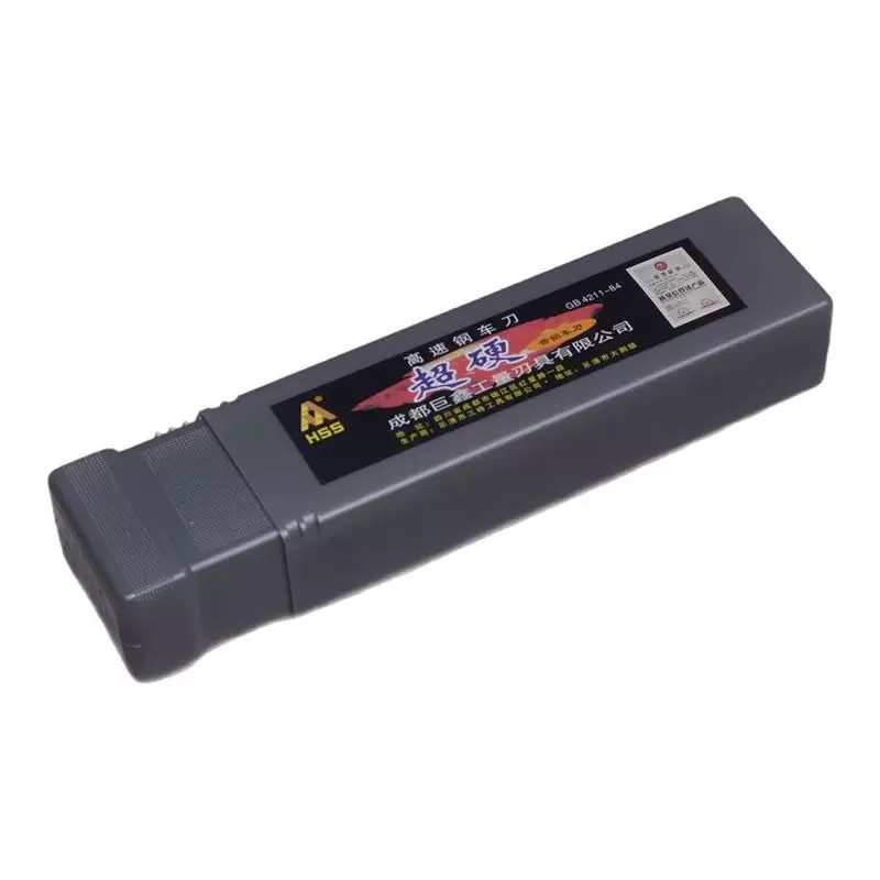 超硬白钢刀66-69度巨鑫AAA高速钢白钢车刀HSS锋钢刀条高速工具钢