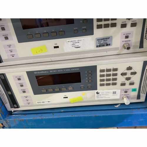 议价芝测 DS13C1 数字信号发生器  仪价 欢迎咨询