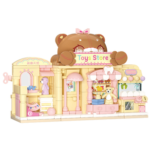 【95元任选5件】未及创意园系列丸子盲盒街景积木拼装玩具礼物