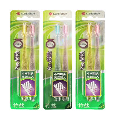 6支牙刷LG竹盐超细软毛小头舒适