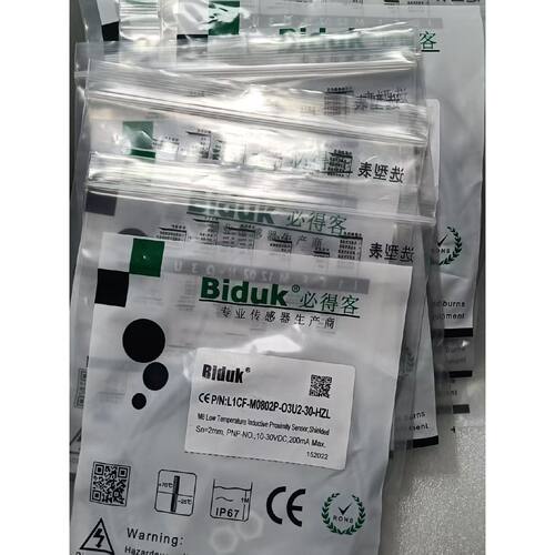 〔议价-可维修〕正品Biduk/必得客 接近开关 传感器L1CF