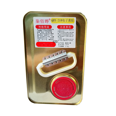 电子固定黄胶红胶音响喇叭胶水