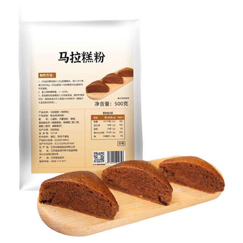 谷香园马拉糕自发粉500g红枣糕粉
