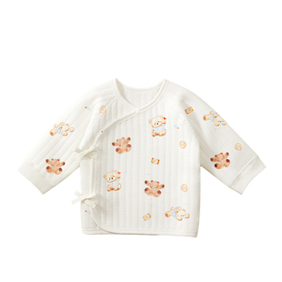 半背衣初生婴儿秋冬夹棉衣服a类纯棉新生儿宝宝52码加棉秋衣上衣