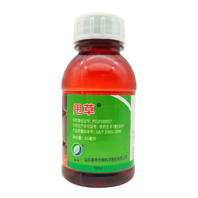 甩草乙草胺玉米芽前封闭除草剂