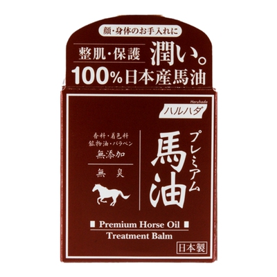 日本泉肌纯臻马油霜70ml