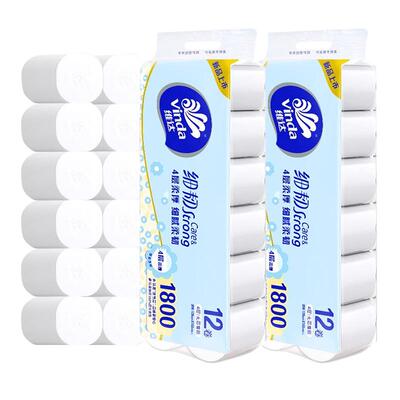 维达细韧无芯卷纸4层家庭厕纸学生宿舍手纸卫生纸巾实惠24卷DY