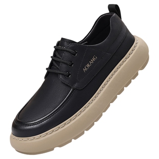 奥康 男鞋2026秋冬新款真皮休闲皮鞋厚底轻便潮流百搭板鞋男士潮H