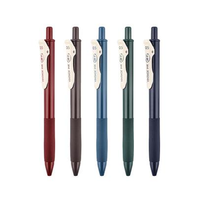 点石复古色按动速干轻复古中性笔