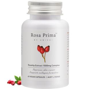 【自营】进口澳洲Unichi玫瑰果精华胶囊美白丸VC美颜焕白去黄60粒