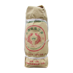普洱茶古树茶云南大理南涧经典凤凰特级沱2017年生茶全国包邮