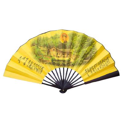 红旅故都手工男士折扇中国风伟人毛主席故居丝绸大绢扇古典扇古风