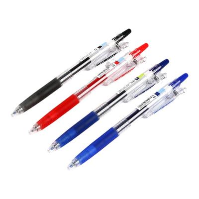 果汁笔按动百乐中性笔