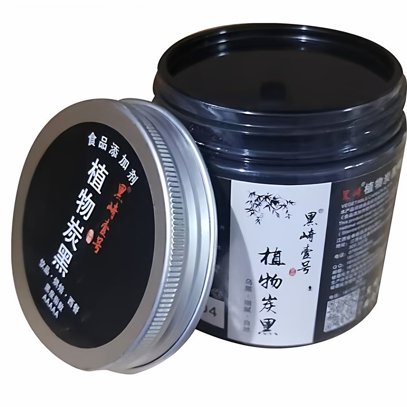 黑崎植物炭黑竹炭粉烘焙食用竹炭粉活性碳粉蛋糕食用黑色素竹碳粉