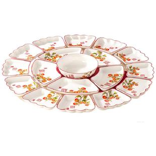 过年圆桌家宴菜盘子2025新款陶瓷拼盘年夜饭大盘子过年转盘18盘子