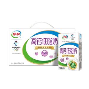 伊利高钙低脂牛奶250ml*24盒/整箱富含VD促进钙吸收家庭礼盒装