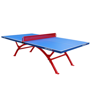 英杰室外乒乓球台户外防水防晒乒乓球桌防雨淋标准SMC国标加强型