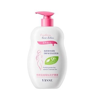 蔓越莓私处洗护液女性私密护理抑菌止痒日常去异味外阴弱酸清洗液