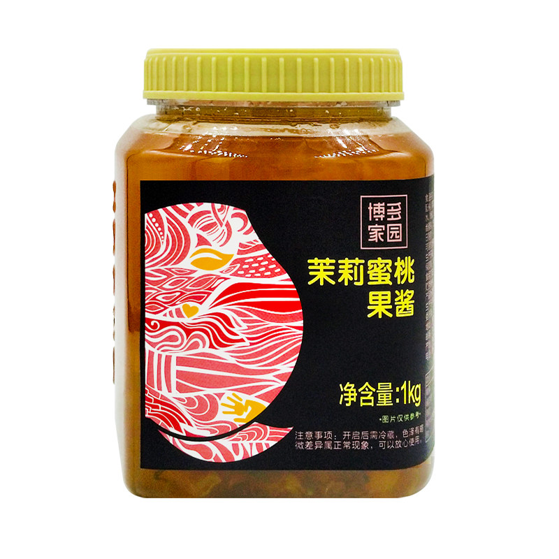 博多家园蜜桃味奶茶冲饮果酱包邮
