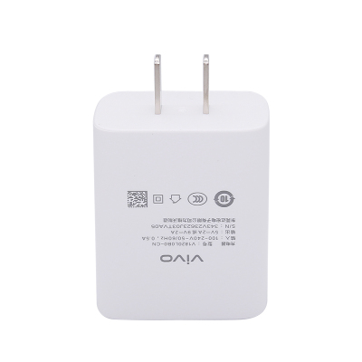 vivo18W充电器原装正品