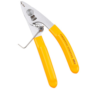 赛纤二合一可剥皮线米勒钳皮线钳三口米勒钳光纤剥线钳多功能米勒钳剥纤钳多功能皮线米勒钳八合一灼识钳