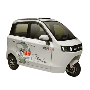 盛昊S800Plus电动三轮车专用座套全包坐垫保护套新款SH1500DZK-6